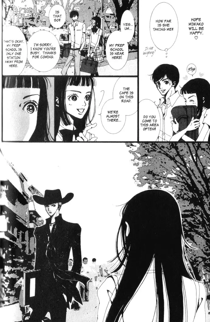 Paradise Kiss Chapter 6 15